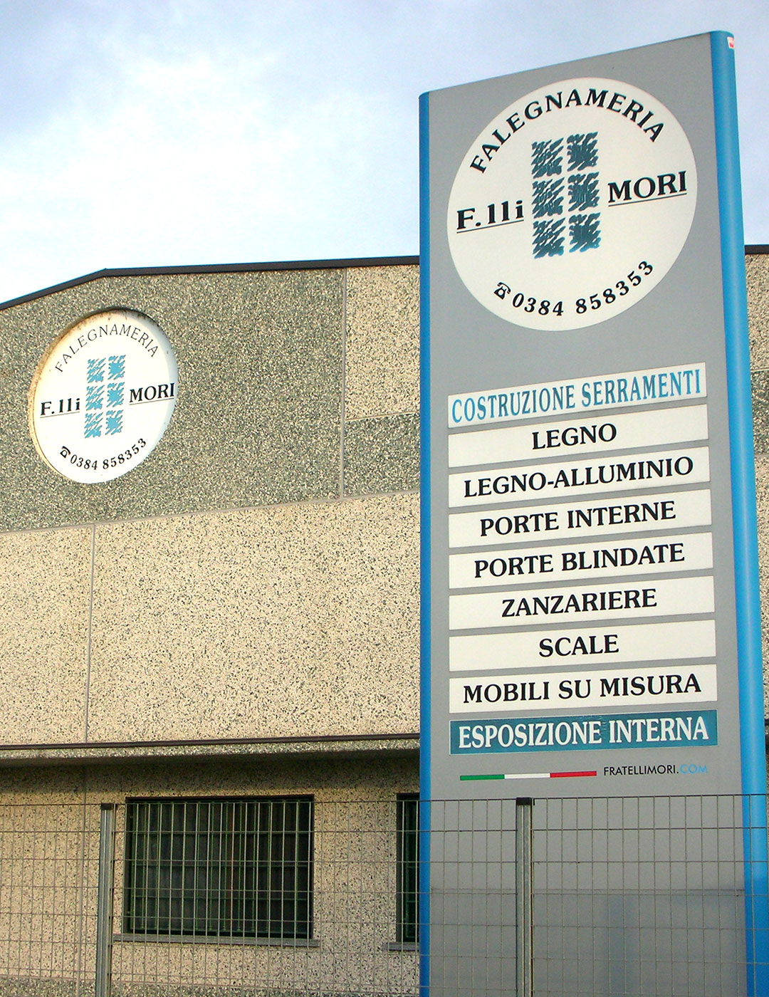 Azienda